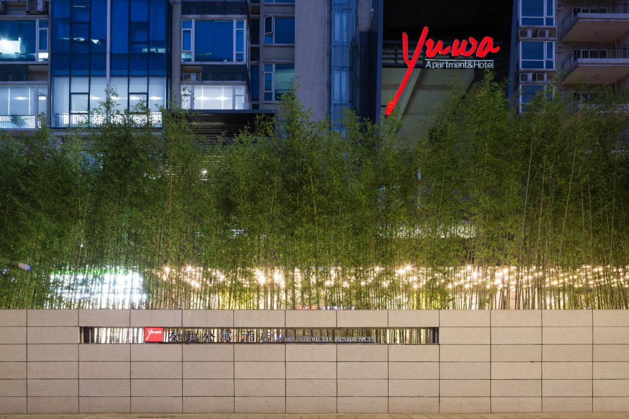 Yuwa Hotel Kanton Exterior foto